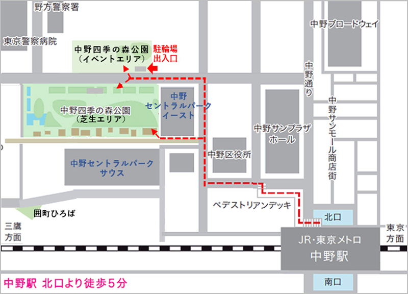 地図：中野駅からのアクセス図